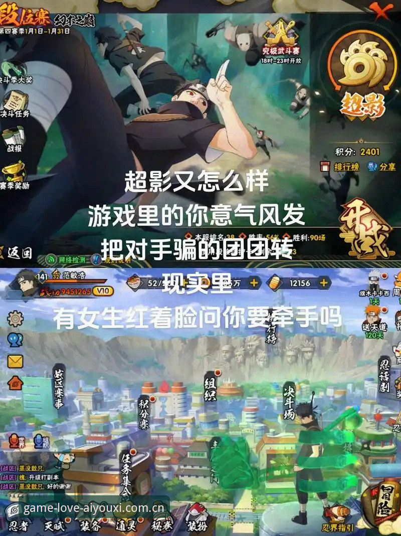 爱游戏全站入口详解：v2.1.1版本功能与使用指南