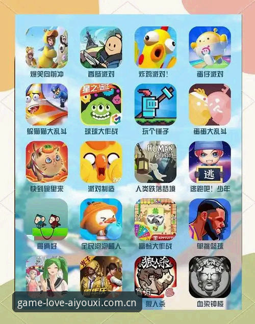 爱游戏全站官方下载 vs 网页版：哪种方式更适合你的娱乐体验？