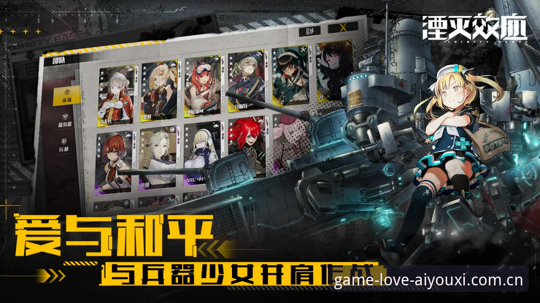 最新爱游戏全站入口 爱游戏全站入口 vs 传统登录方式:新一代游戏平台的差异化体验